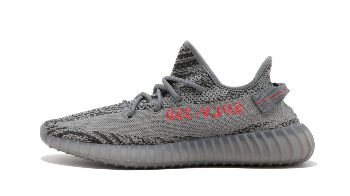 YEEZY BOOST 350 V2 "Beluga 2.0" sneaker product image 1 | Foot Spikes