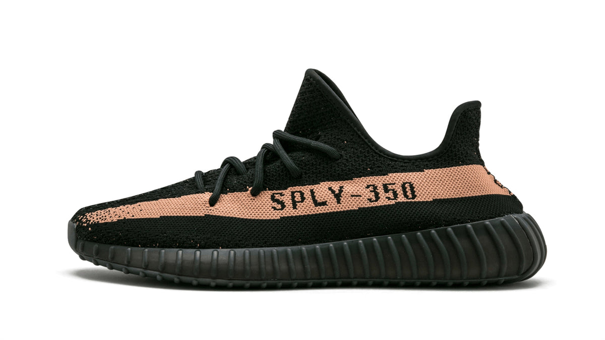 YEEZY BOOST 350 V2 "Copper" sneaker product image 1 | Foot Spikes