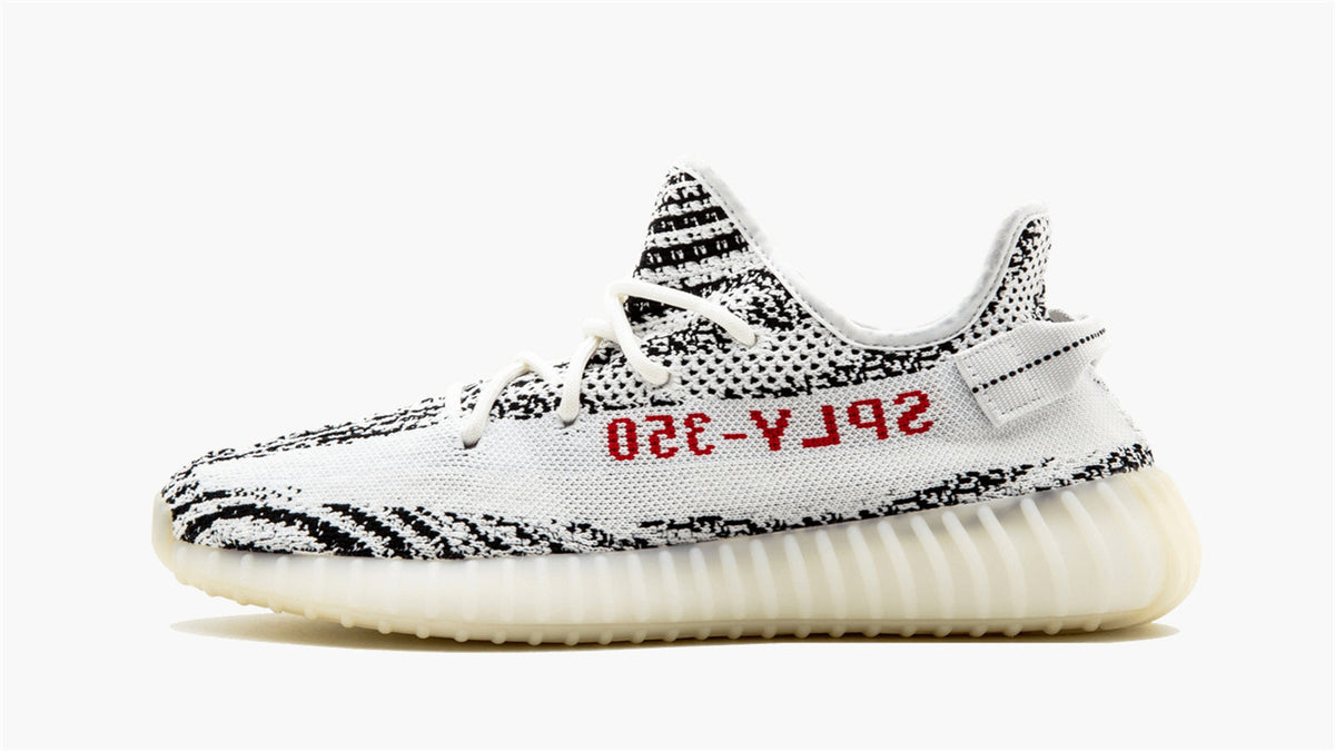 YEEZY BOOST 350 V2 "2017 Release" sneaker product image 1 | Foot Spikes