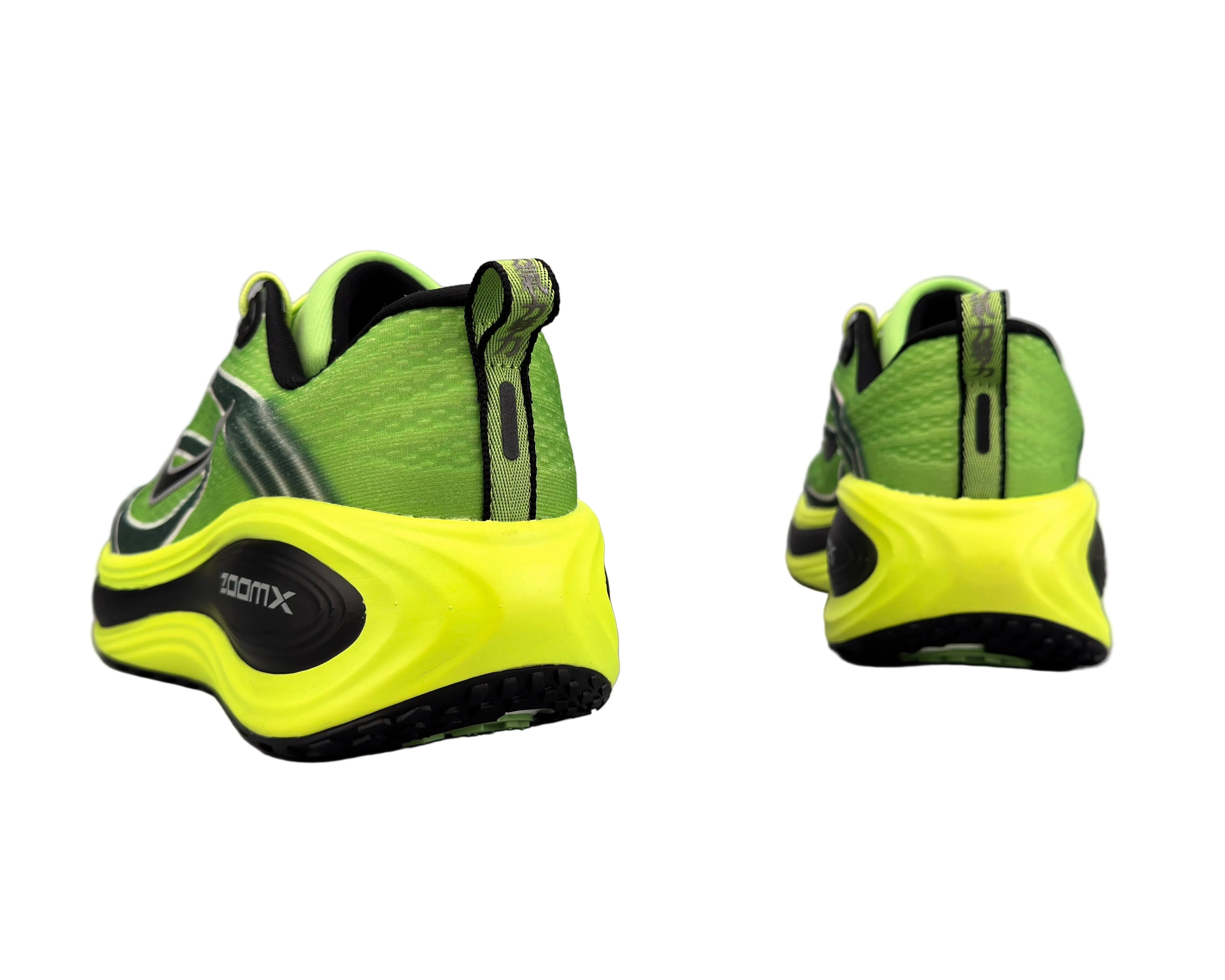 Vomero Plus 'Ekiden Pack' sneaker product image 4 | Foot Spikes
