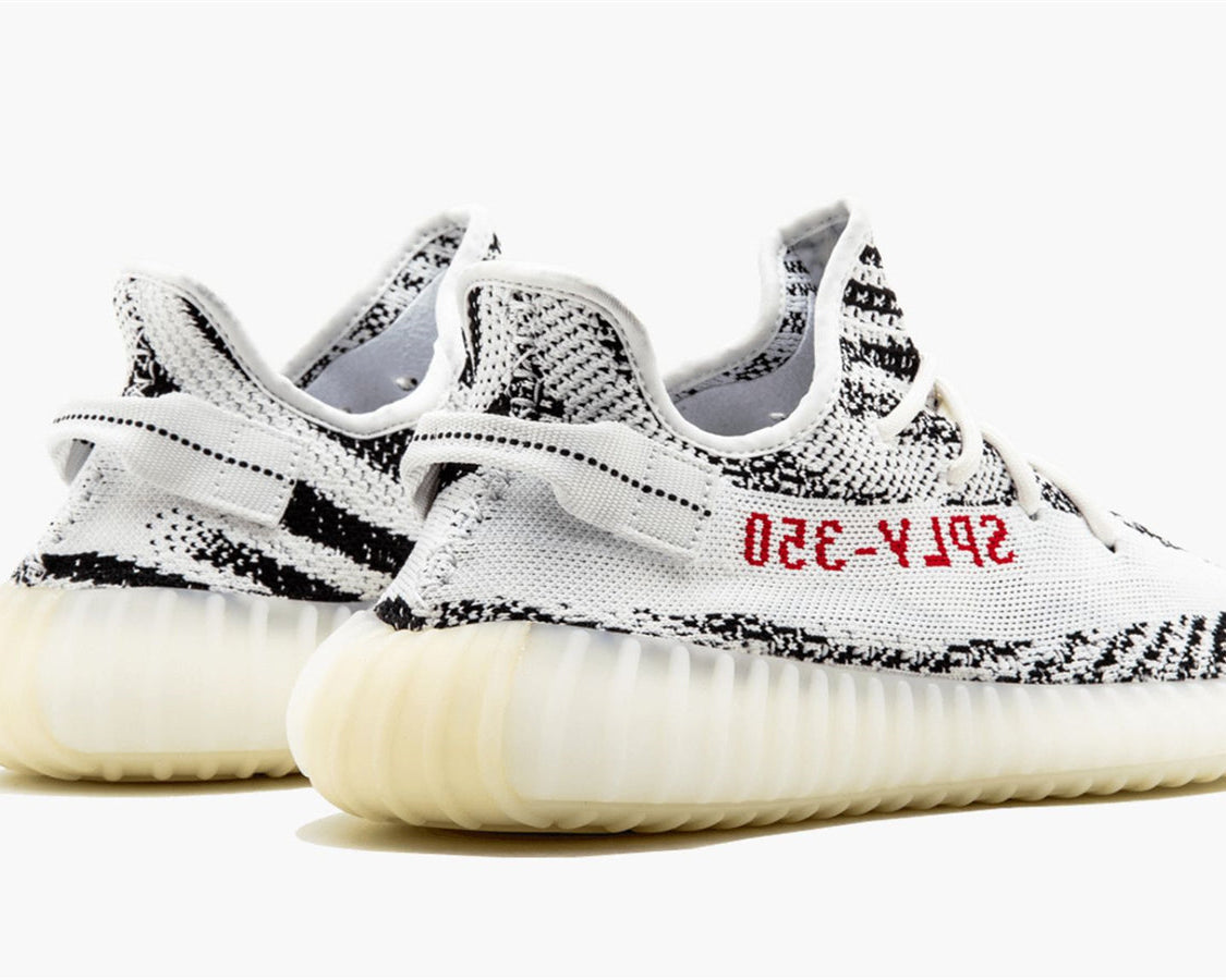 YEEZY BOOST 350 V2 "2017 Release" sneaker product image 4 | Foot Spikes