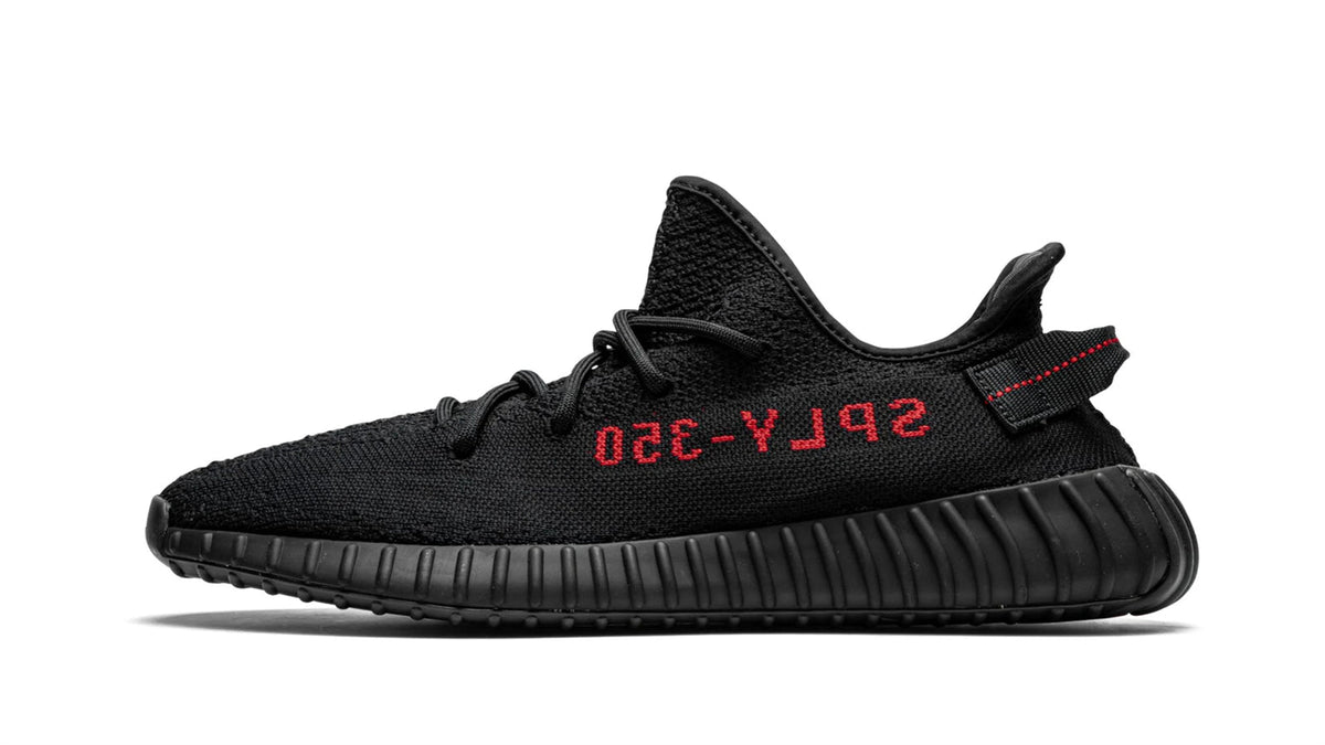 YEEZY BOOST 350 V2 "Black Red 2017 - 2020" sneaker product image 1 | Foot Spikes