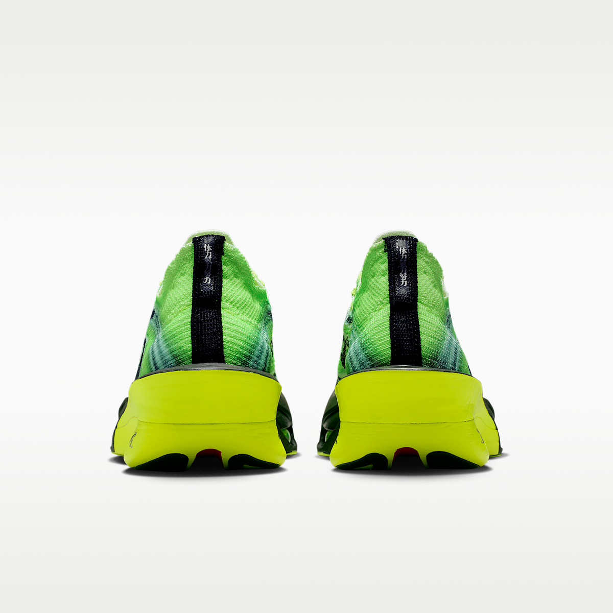 Air Zoom Alphafly NEXT% 3 'Ekiden Pack' sneaker product image 6 | Foot Spikes