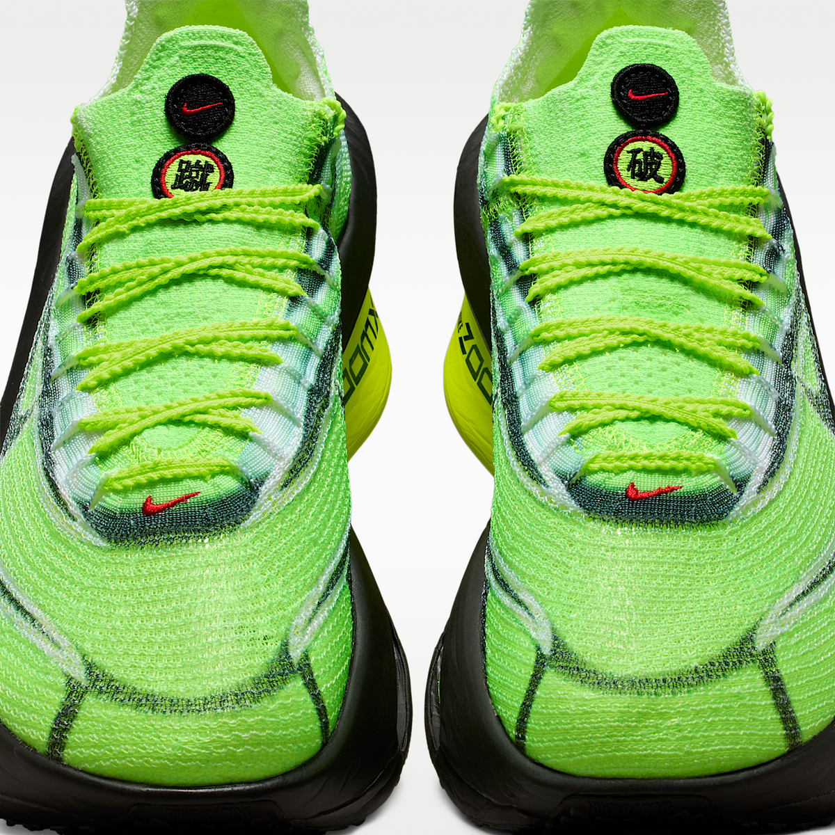 Air Zoom Alphafly NEXT% 3 'Ekiden Pack' sneaker product image 10 | Foot Spikes