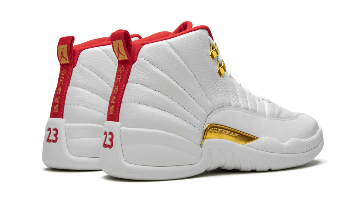 Air Jordan 12 "FIBA" sneaker product image 4 | Foot Spikes
