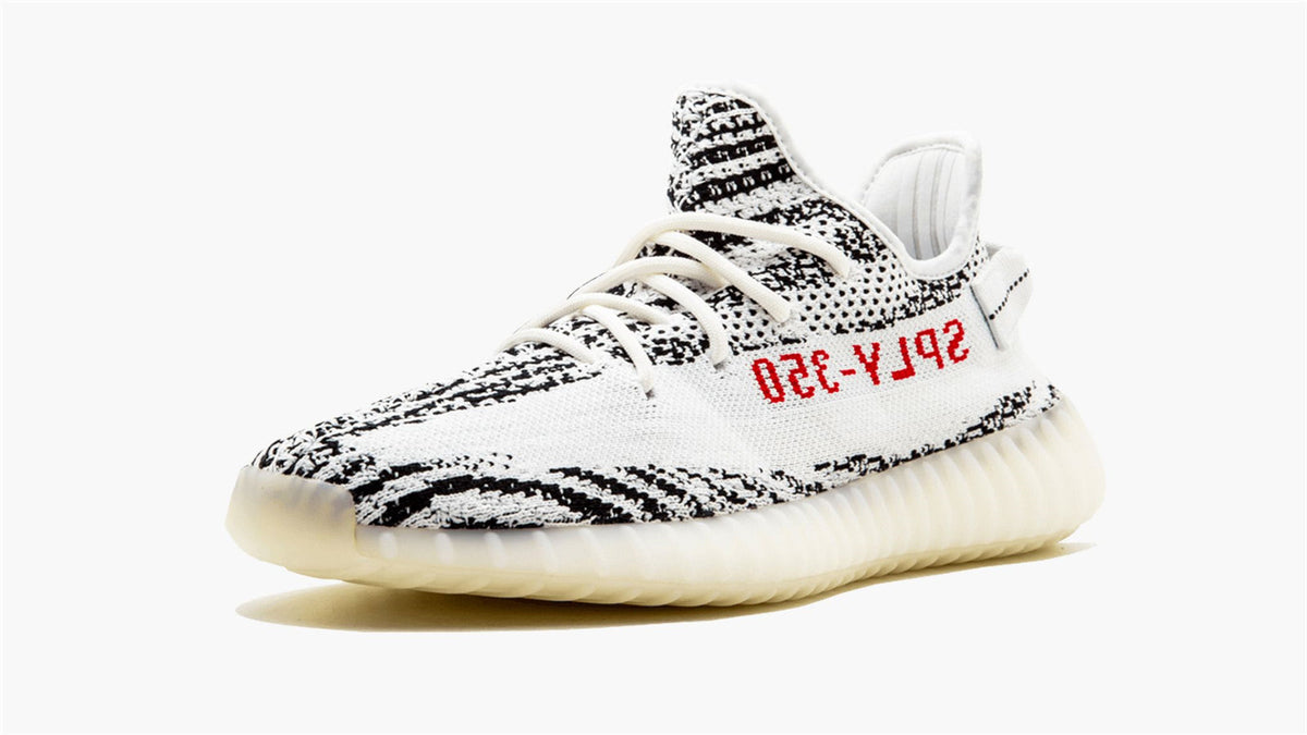 YEEZY BOOST 350 V2 "2017 Release" sneaker product image 3 | Foot Spikes